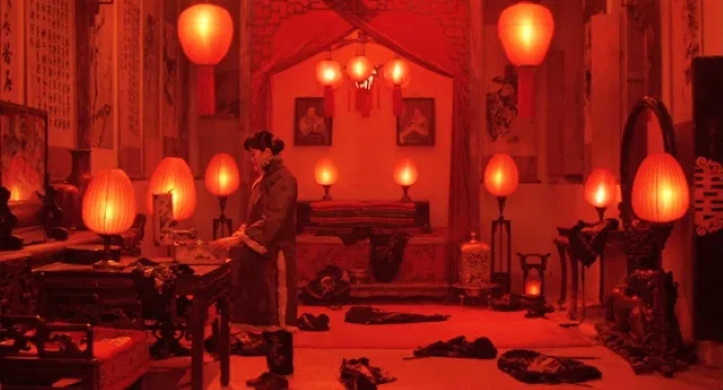 raise the red lantern