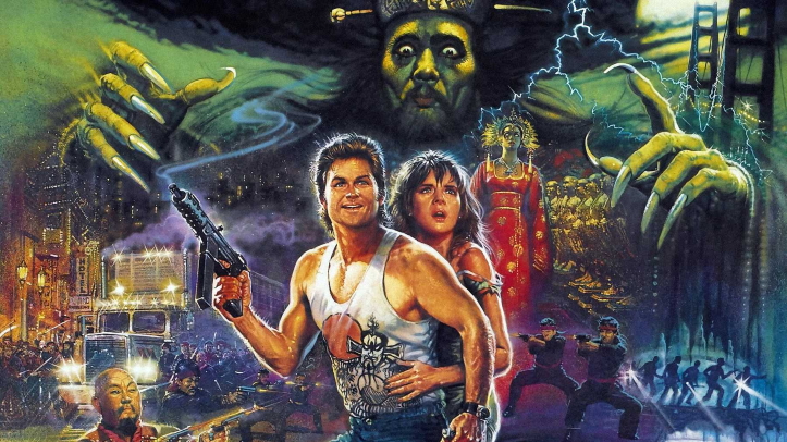 big trouble in little china