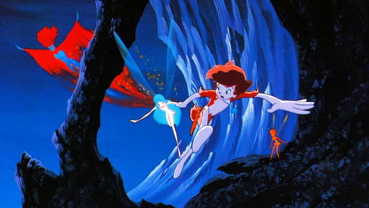 シリウスの伝説 The Sea Prince & the Fire Child Sea Prince and the Fire Child Blu-ray (Sirius no Densetsu